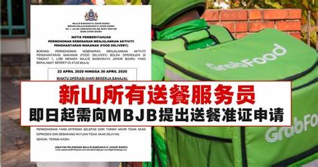 科技賦能還是道德爭議？——解析‘鐘祥校花夢工廠’背后的科技推廣與應用服務